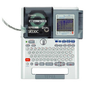 锦宫SR530C彩贴机